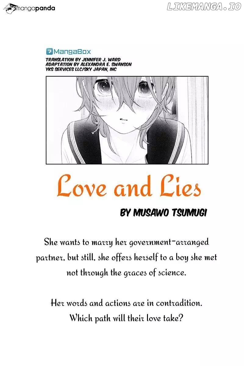 Koi to Uso chapter 122 - page 1