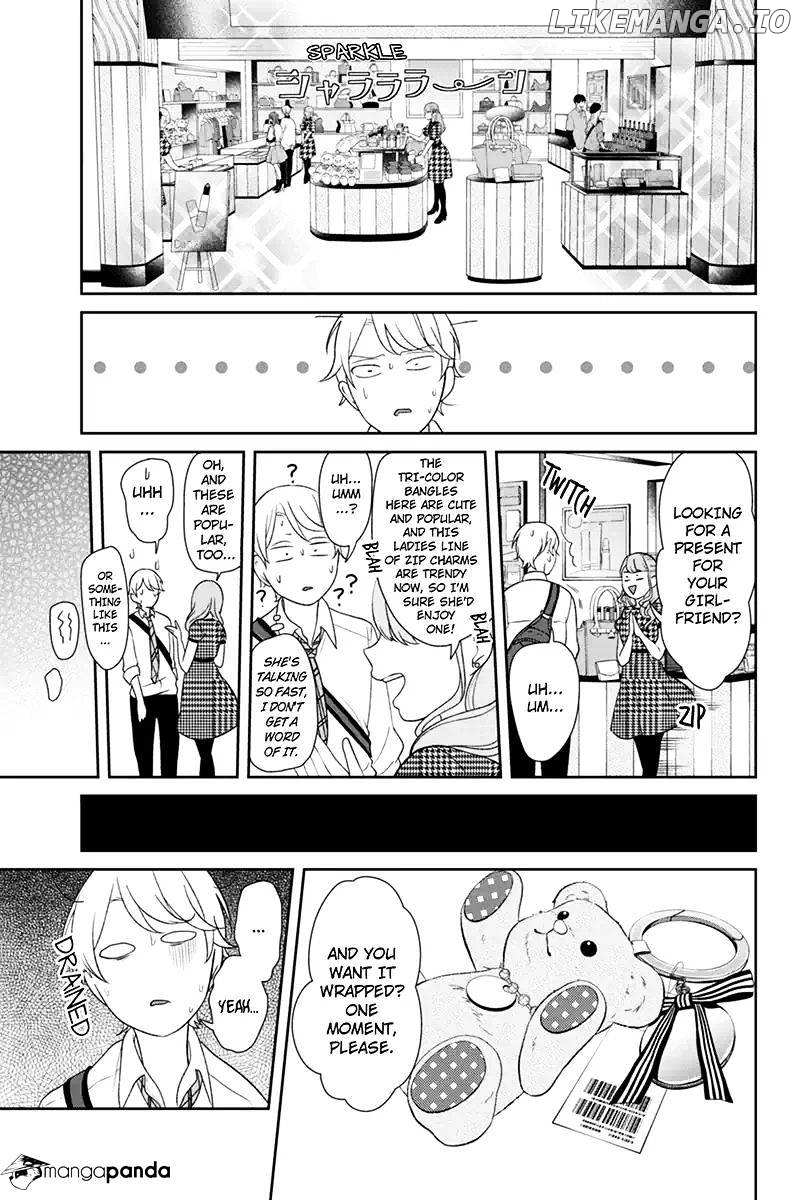 Koi to Uso chapter 122 - page 5