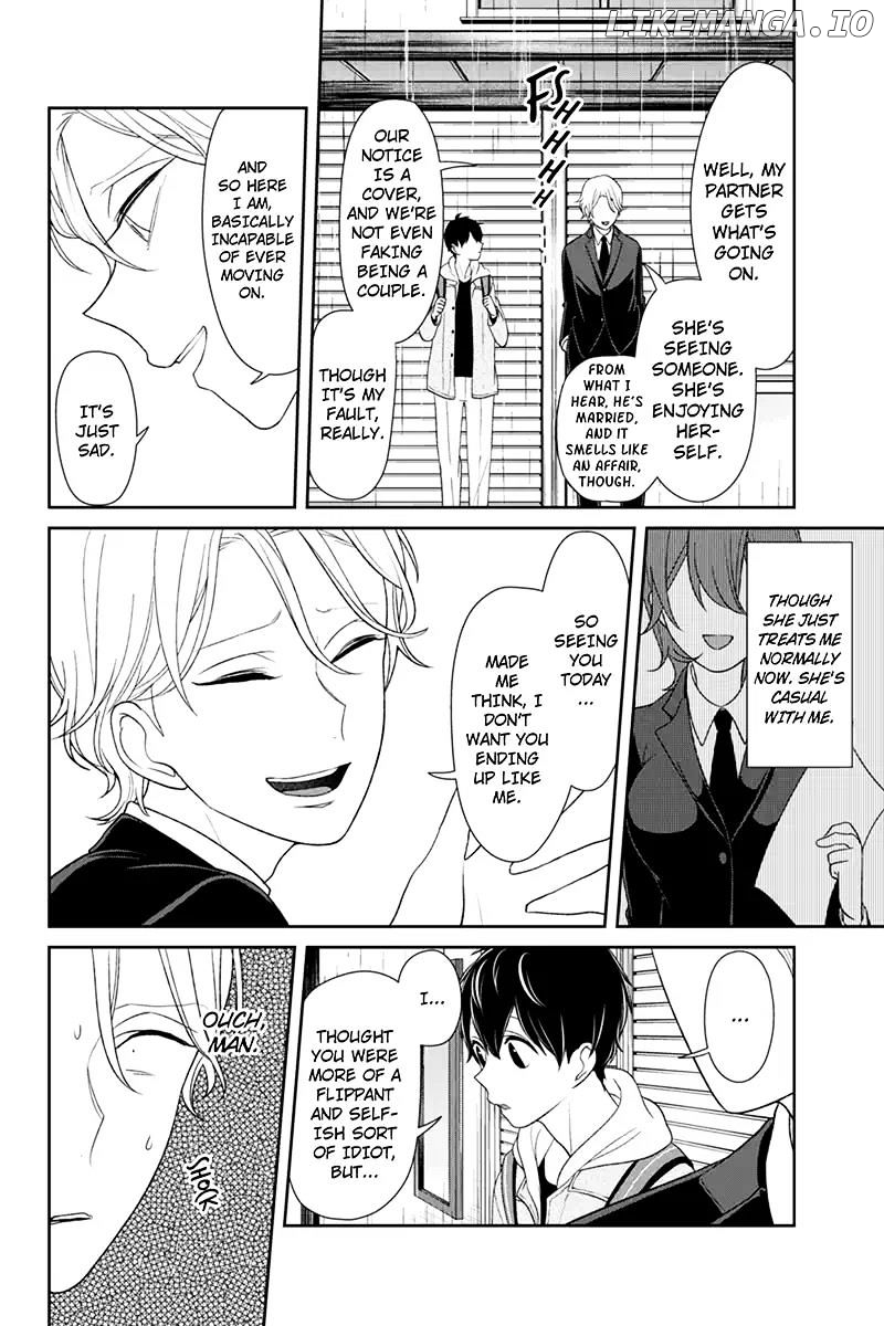 Koi to Uso chapter 123 - page 5