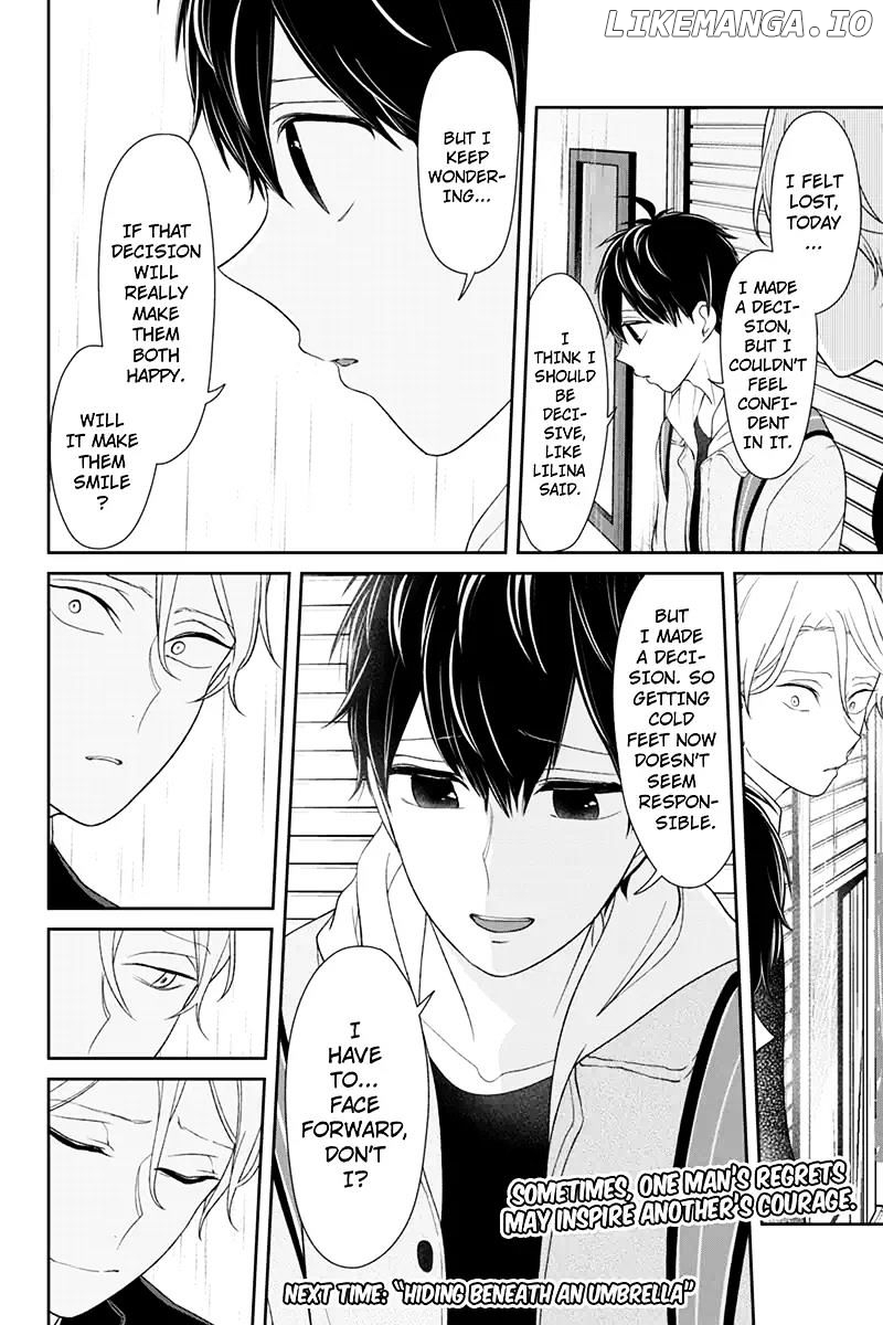 Koi to Uso chapter 123 - page 7