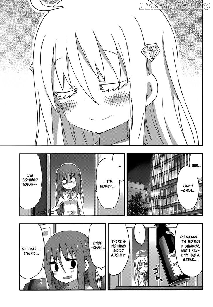 Himouto! Umaru-chan chapter 158 - page 7