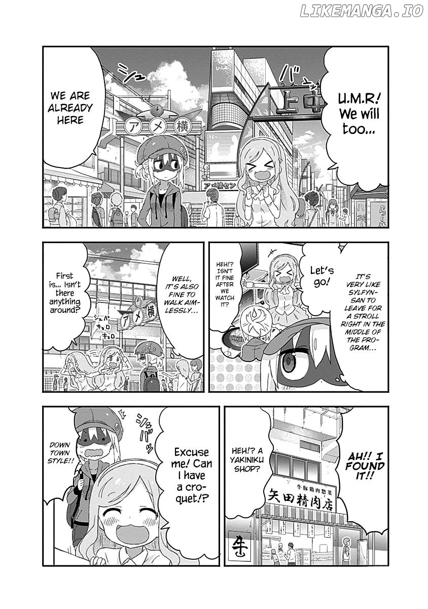Himouto! Umaru-chan chapter 165 - page 2