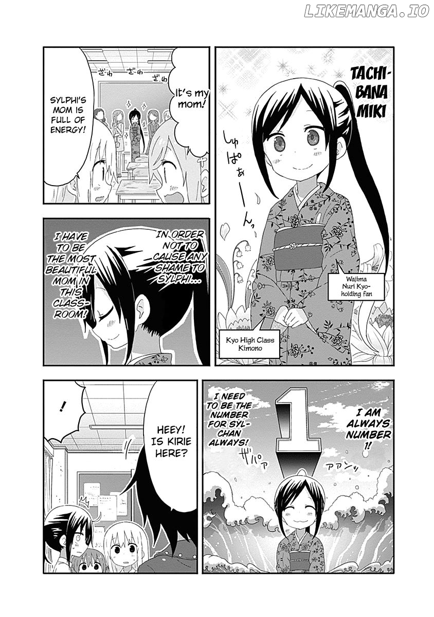 Himouto! Umaru-chan chapter 166 - page 4