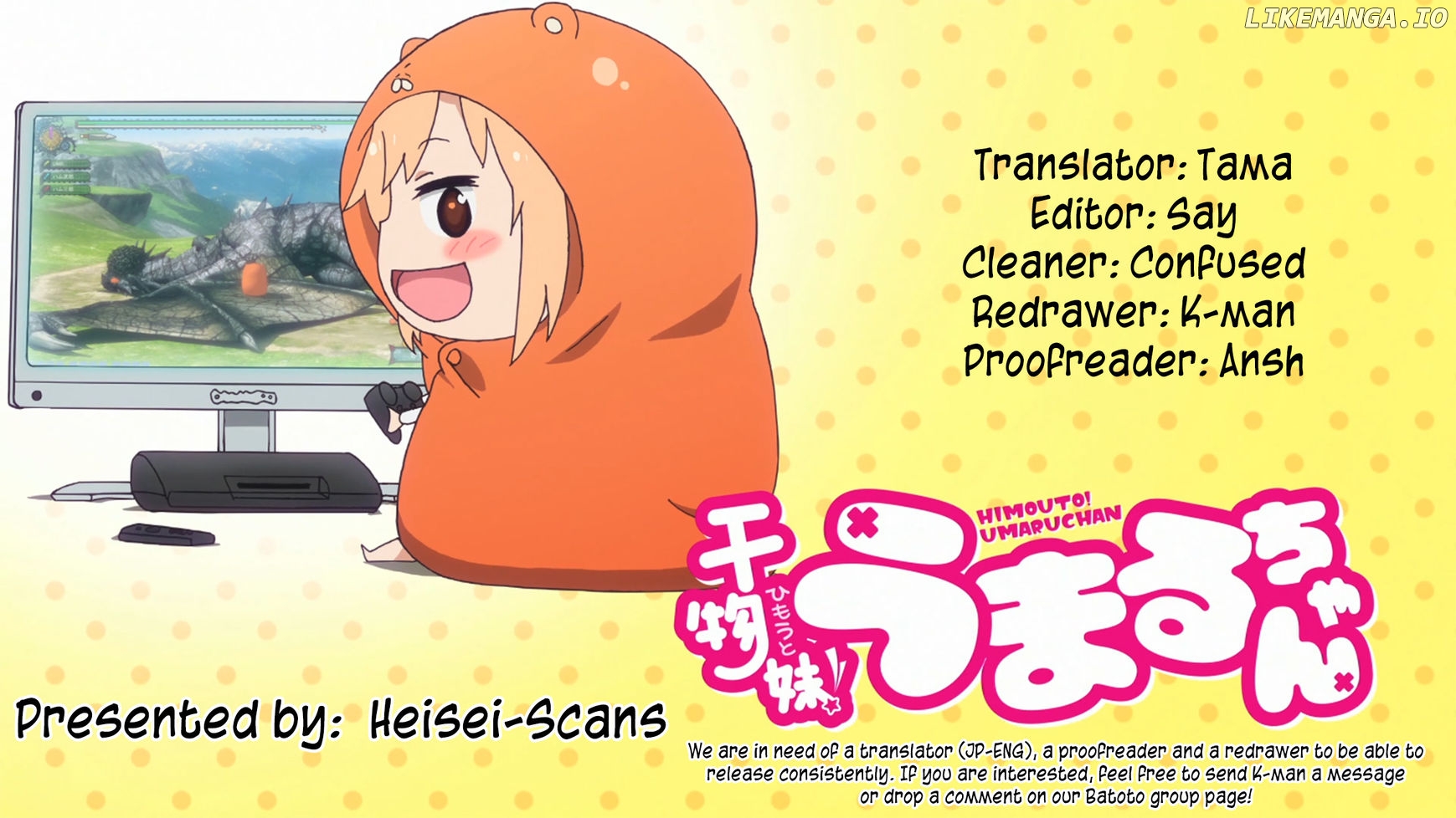 Himouto! Umaru-chan chapter 166 - page 9