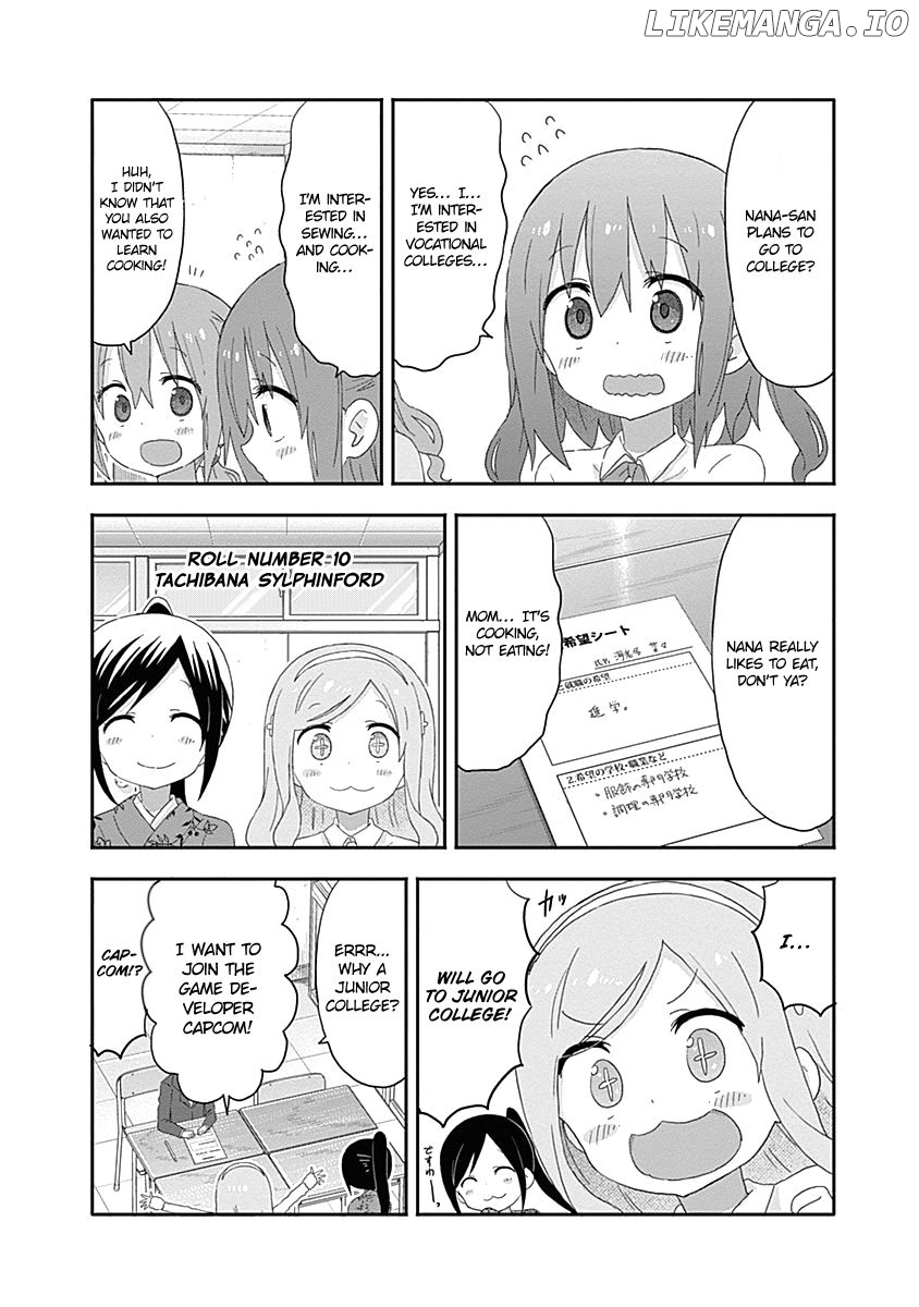 Himouto! Umaru-chan chapter 167 - page 2