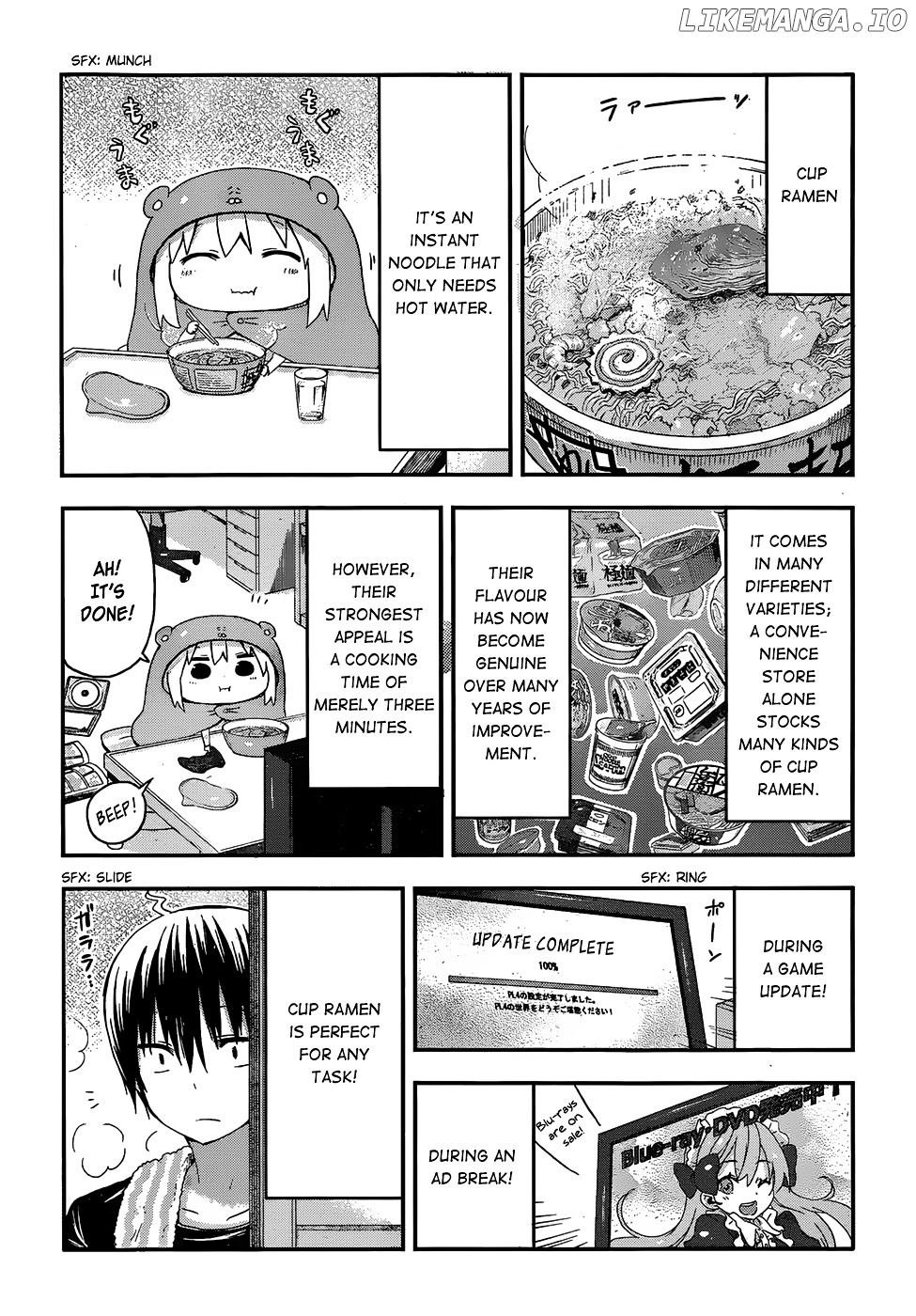 Himouto! Umaru-chan chapter 57 - page 2