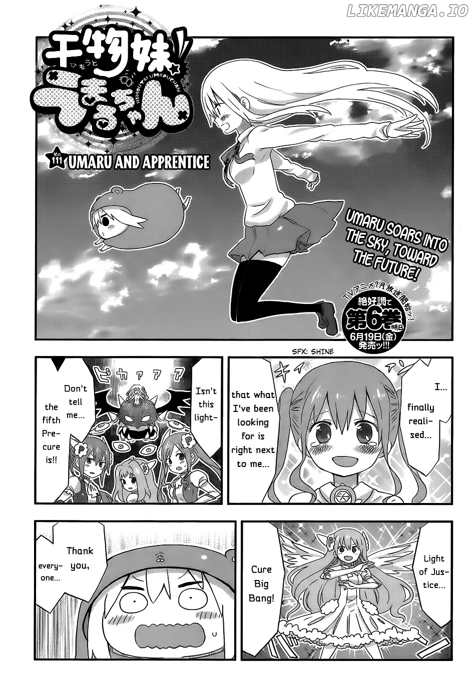 Himouto! Umaru-chan chapter 111 - page 1