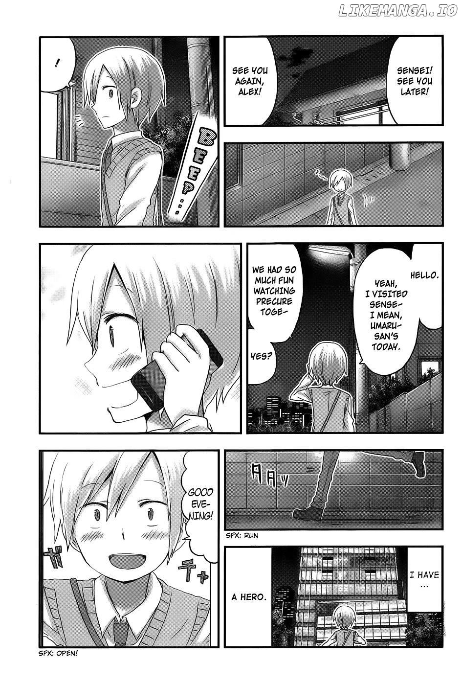 Himouto! Umaru-chan chapter 111 - page 7
