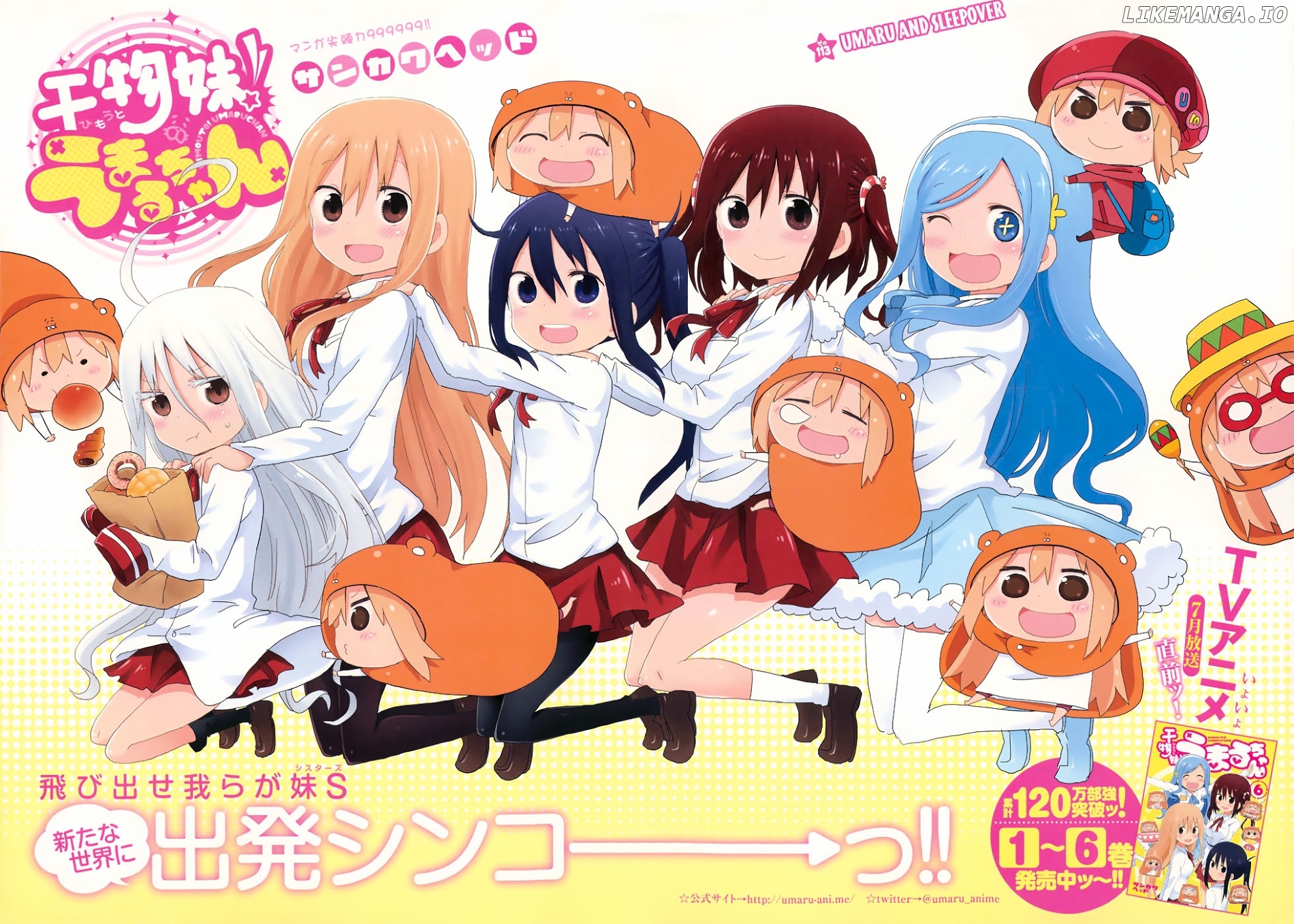 Himouto! Umaru-chan chapter 113 - page 3