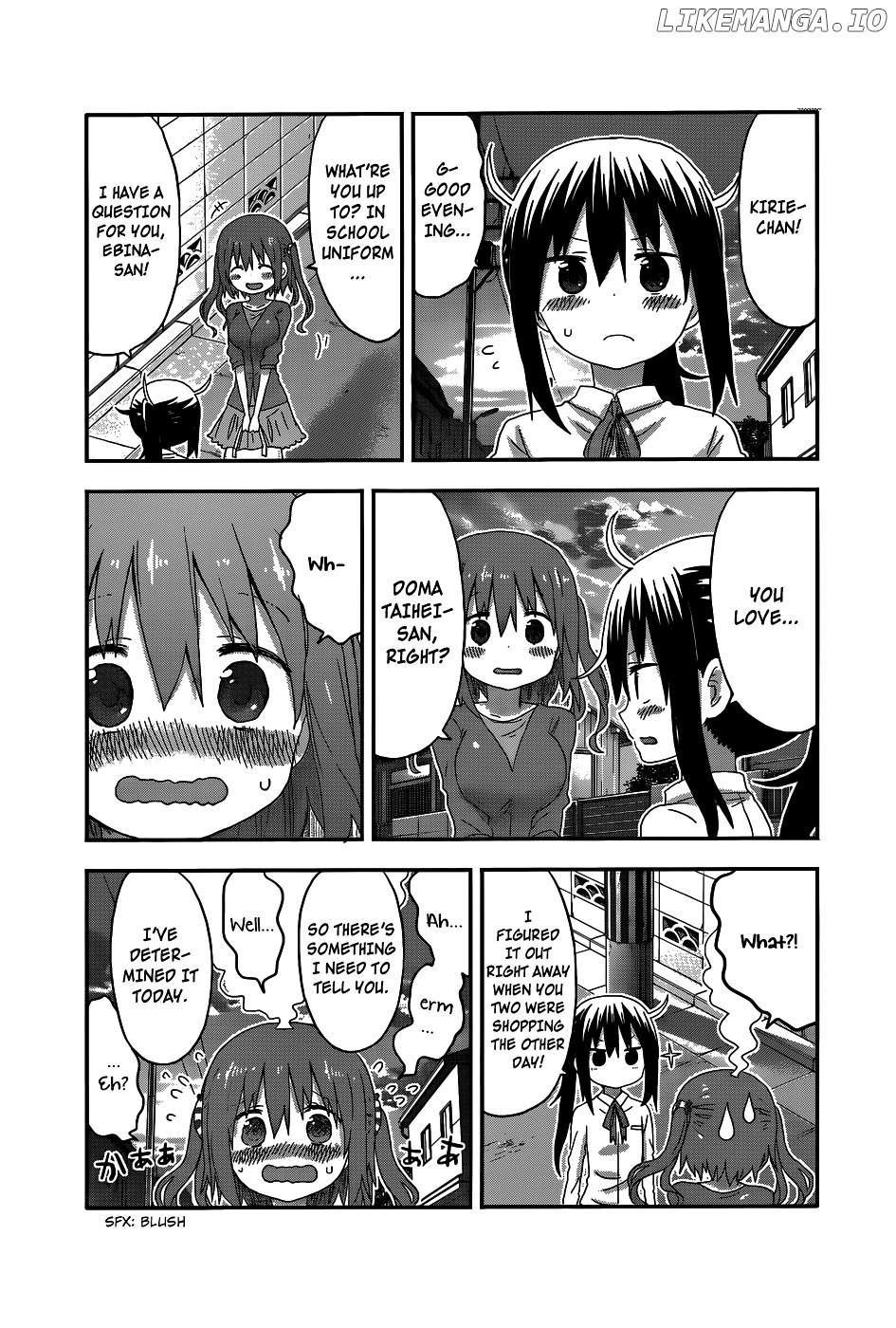 Himouto! Umaru-chan chapter 115 - page 7