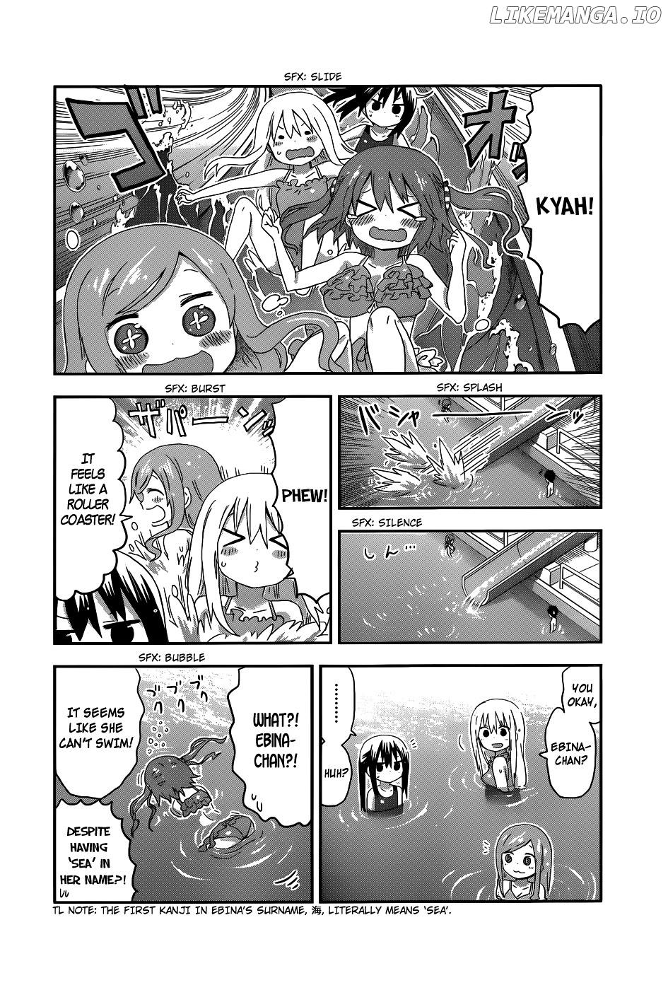 Himouto! Umaru-chan chapter 117 - page 6