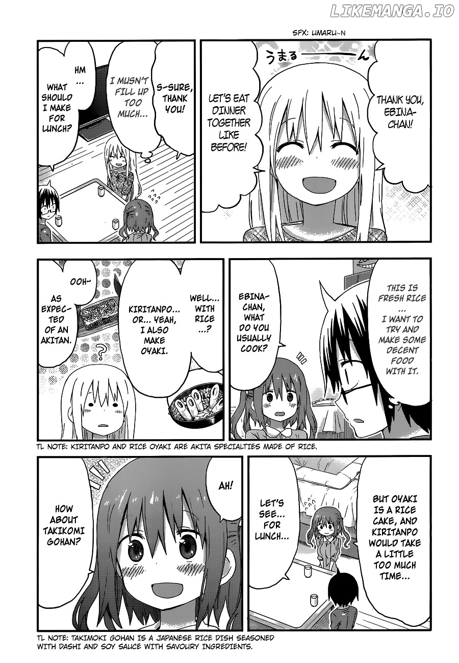 Himouto! Umaru-chan chapter 123 - page 2