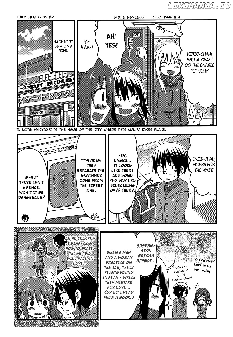 Himouto! Umaru-chan chapter 133 - page 2
