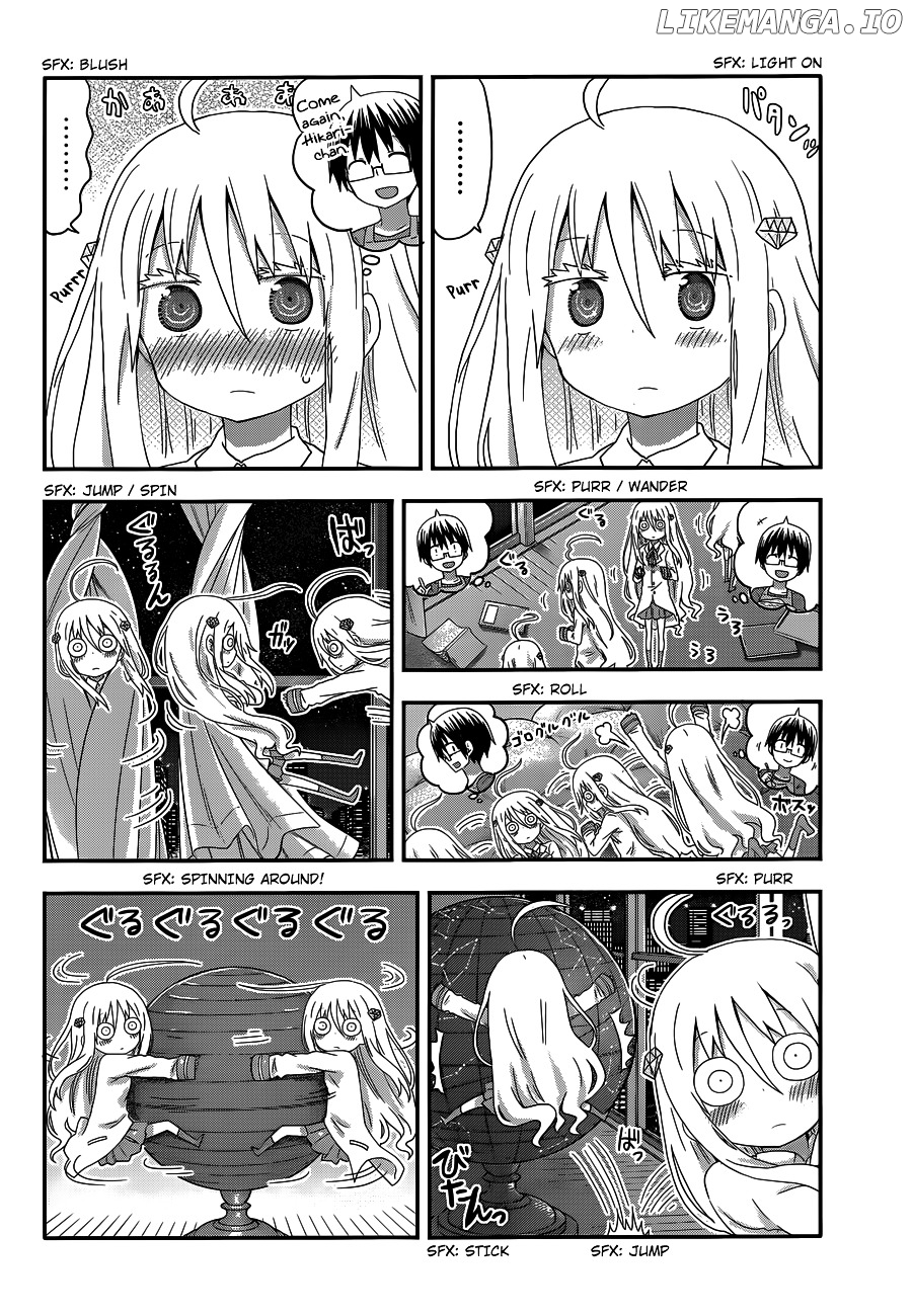 Himouto! Umaru-chan chapter 134 - page 6