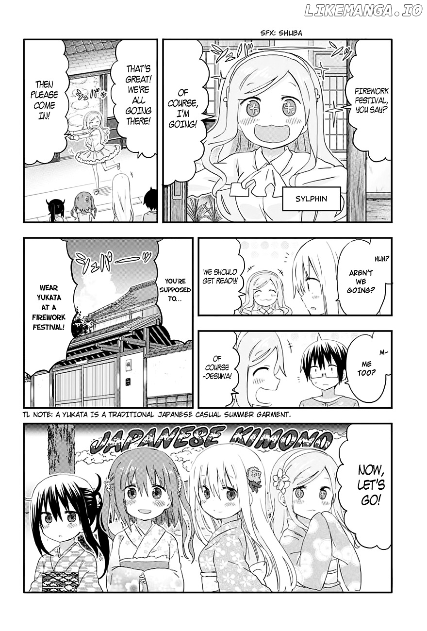 Himouto! Umaru-chan chapter 135.5 - page 7