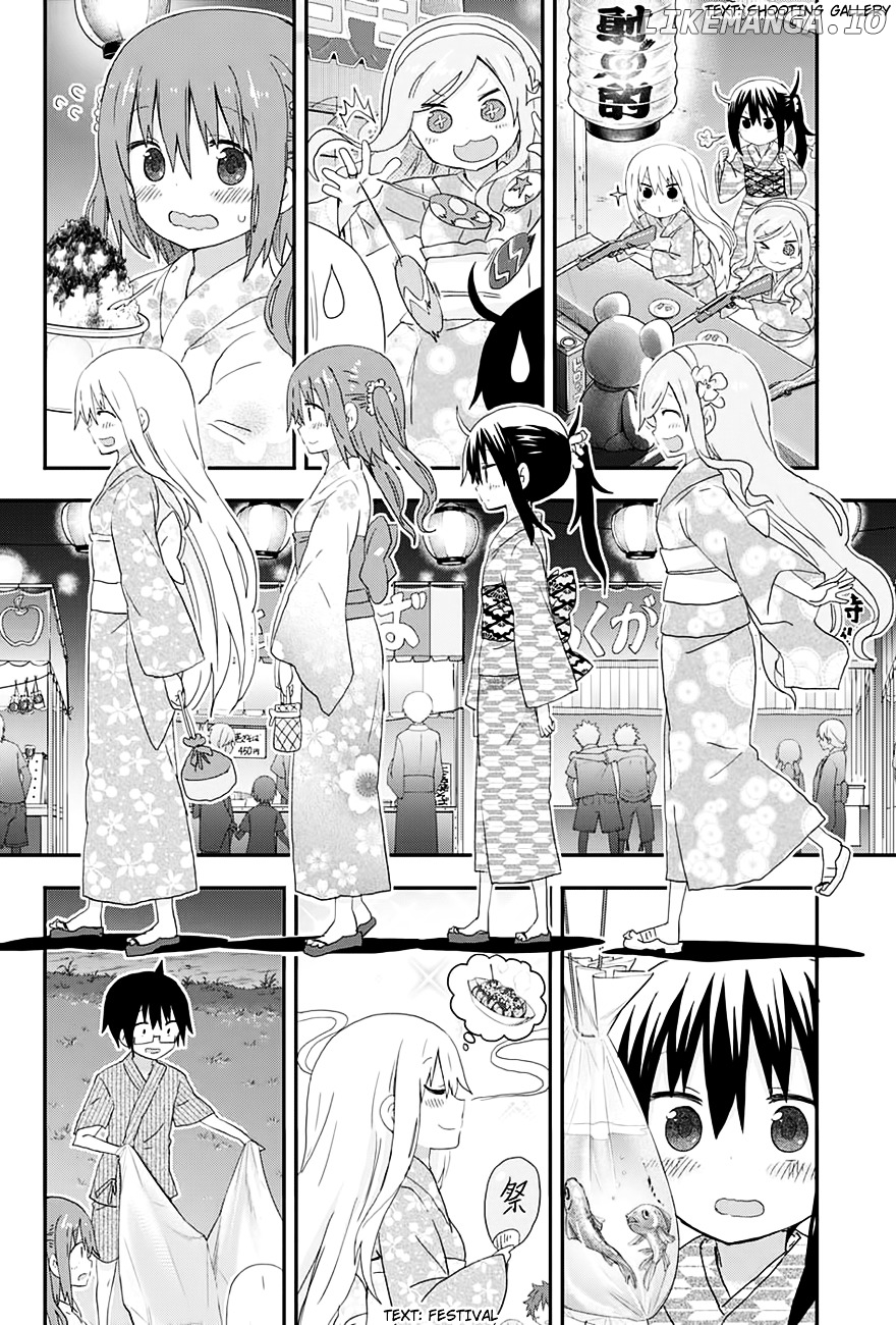 Himouto! Umaru-chan chapter 135.5 - page 9