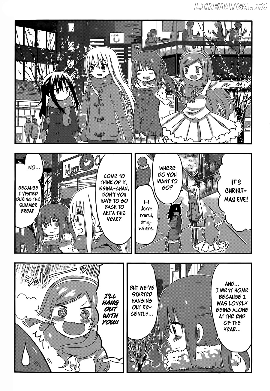 Himouto! Umaru-chan chapter 88 - page 5