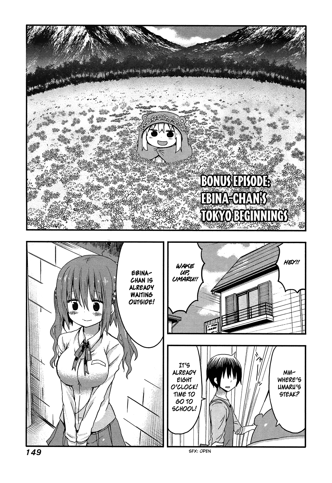 Himouto! Umaru-chan chapter 34.1 - page 1
