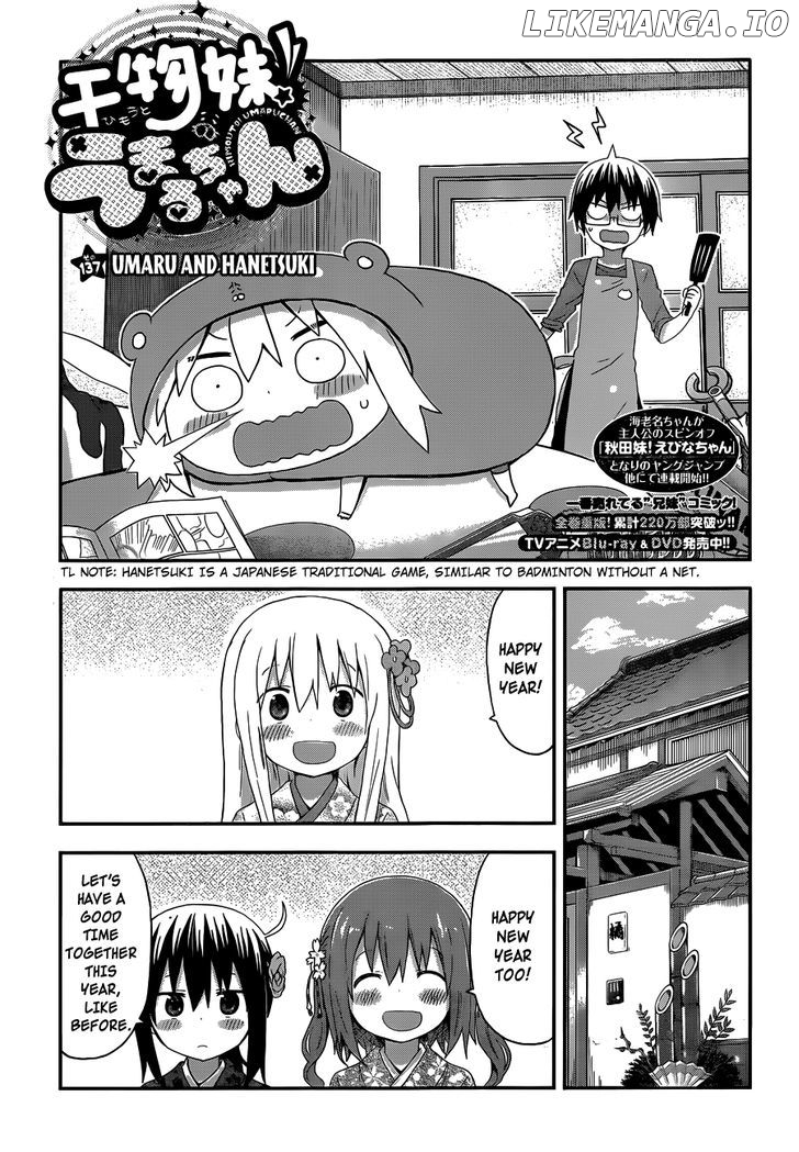 Himouto! Umaru-chan chapter 137 - page 1
