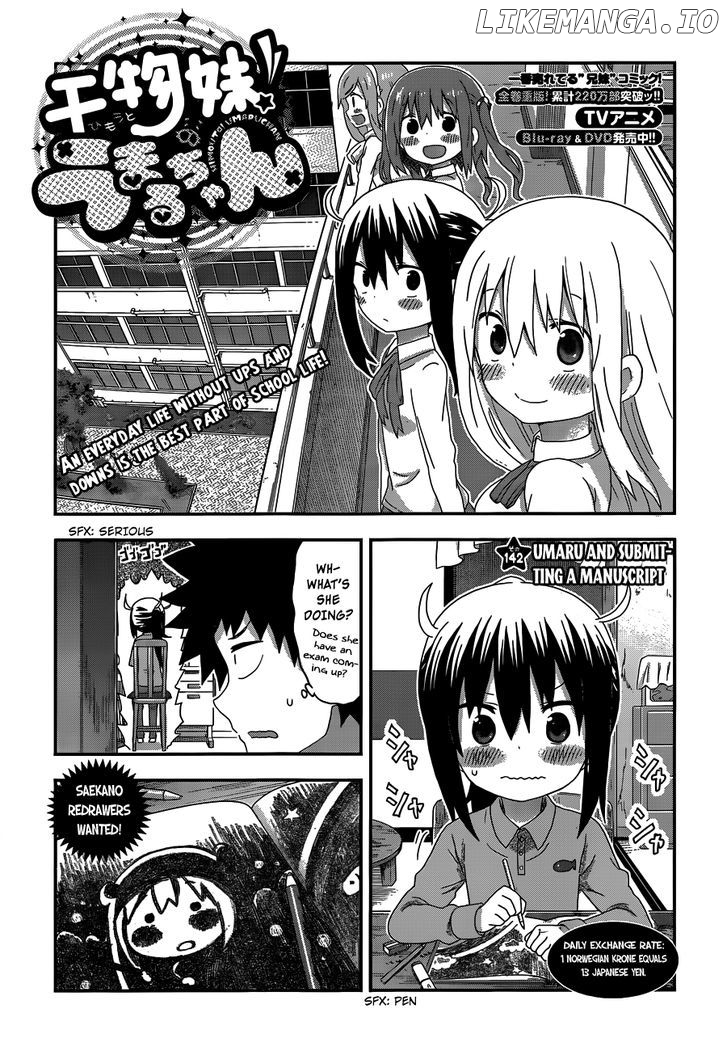 Himouto! Umaru-chan chapter 142 - page 2