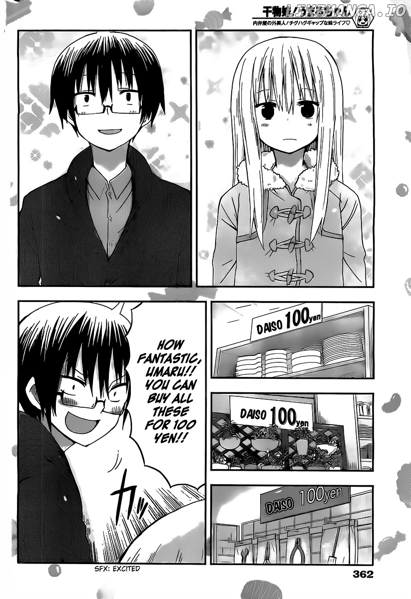 Himouto! Umaru-chan chapter 40 - page 2