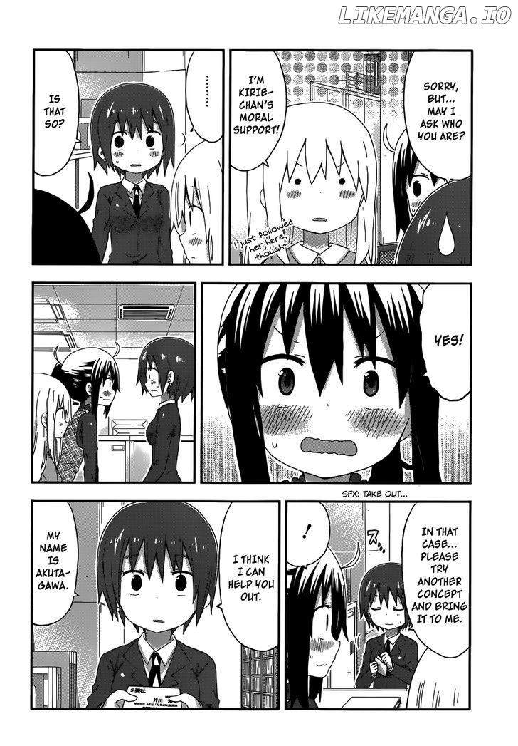 Himouto! Umaru-chan chapter 143 - page 6