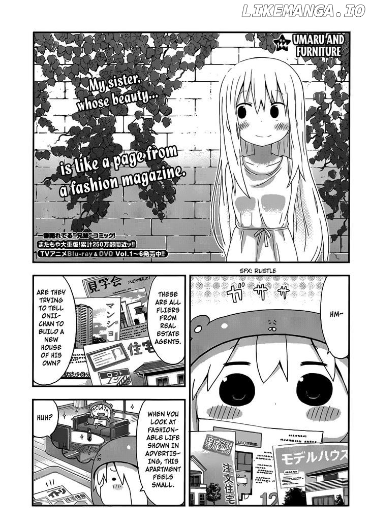 Himouto! Umaru-chan chapter 144 - page 2