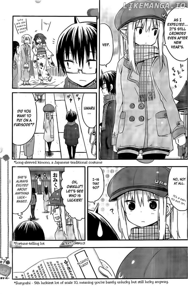 Himouto! Umaru-chan chapter 43 - page 5