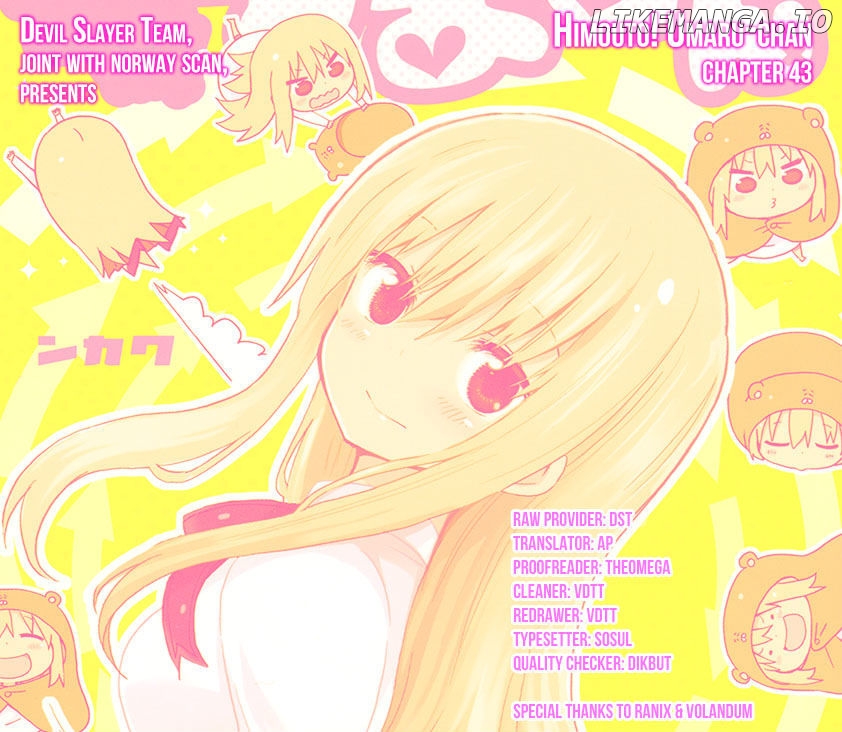 Himouto! Umaru-chan chapter 43 - page 9