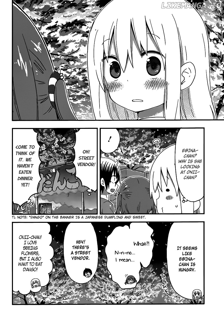 Himouto! Umaru-chan chapter 147 - page 8