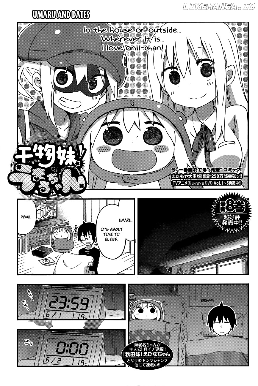 Himouto! Umaru-chan chapter 154 - page 1