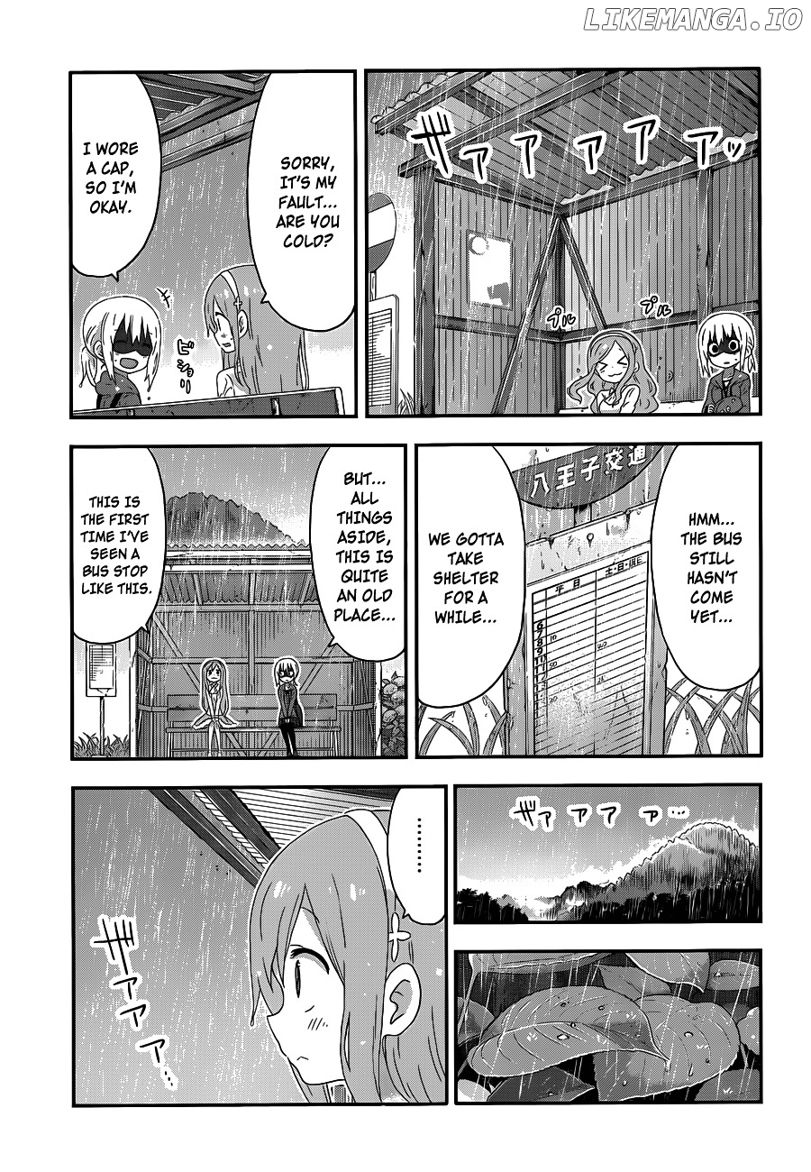 Himouto! Umaru-chan chapter 156 - page 3