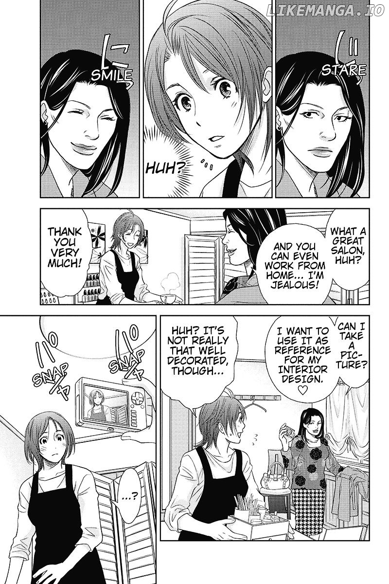 Holiday Love - Fuufukan Renai chapter 1 - page 20