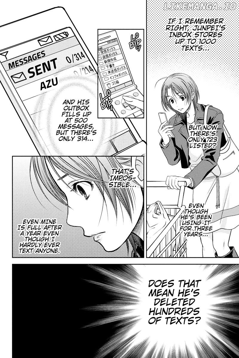 Holiday Love - Fuufukan Renai chapter 2 - page 10