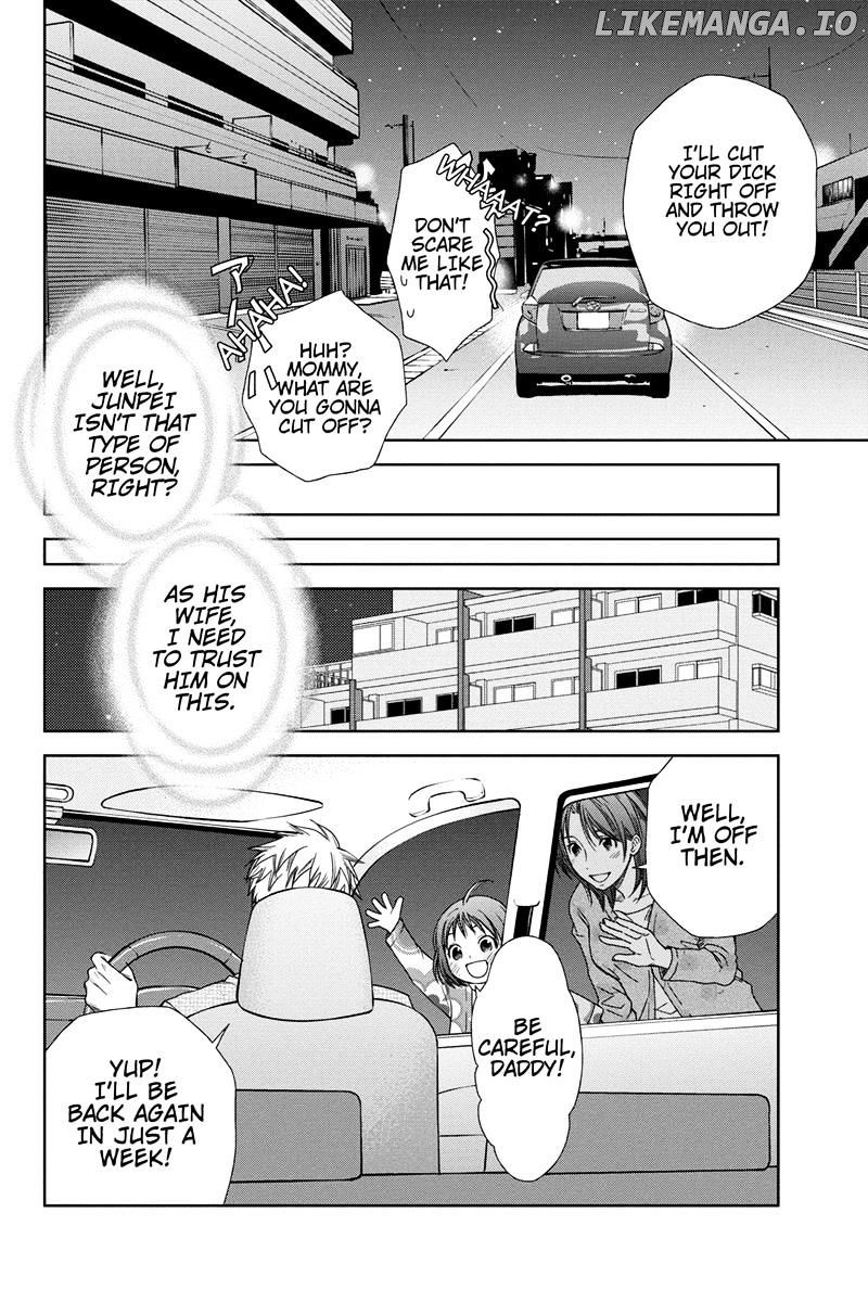 Holiday Love - Fuufukan Renai chapter 2 - page 16