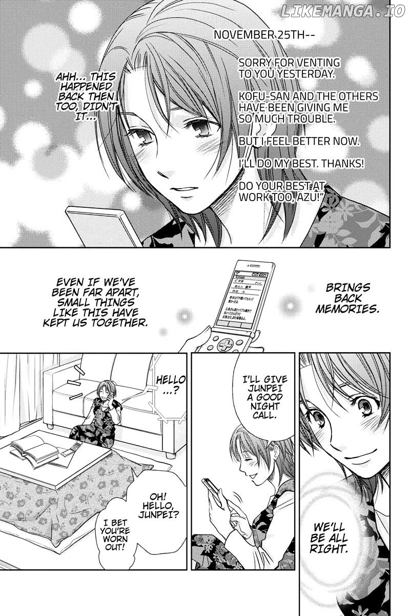 Holiday Love - Fuufukan Renai chapter 2 - page 19