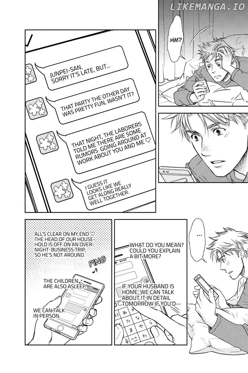 Holiday Love - Fuufukan Renai chapter 2 - page 22
