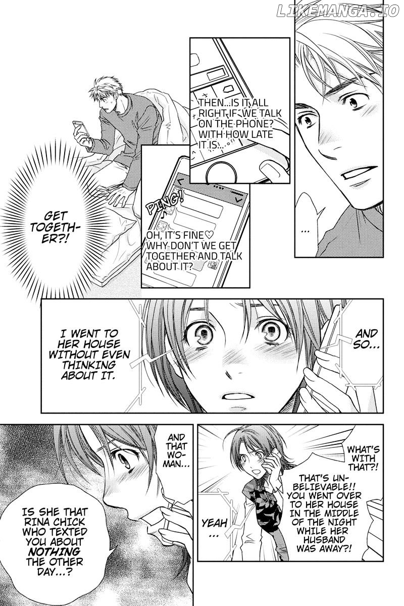 Holiday Love - Fuufukan Renai chapter 2 - page 23