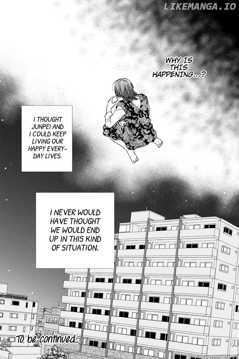 Holiday Love - Fuufukan Renai chapter 2 - page 28