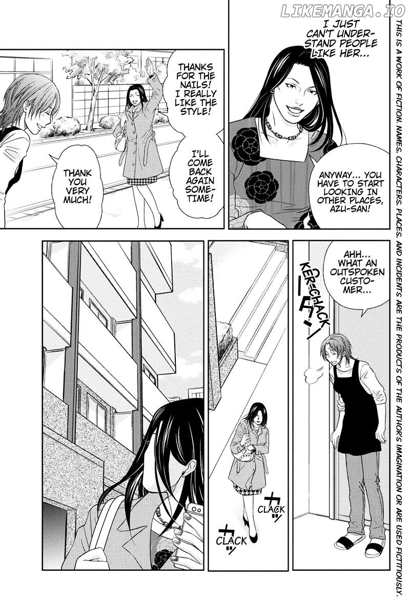 Holiday Love - Fuufukan Renai chapter 2 - page 5