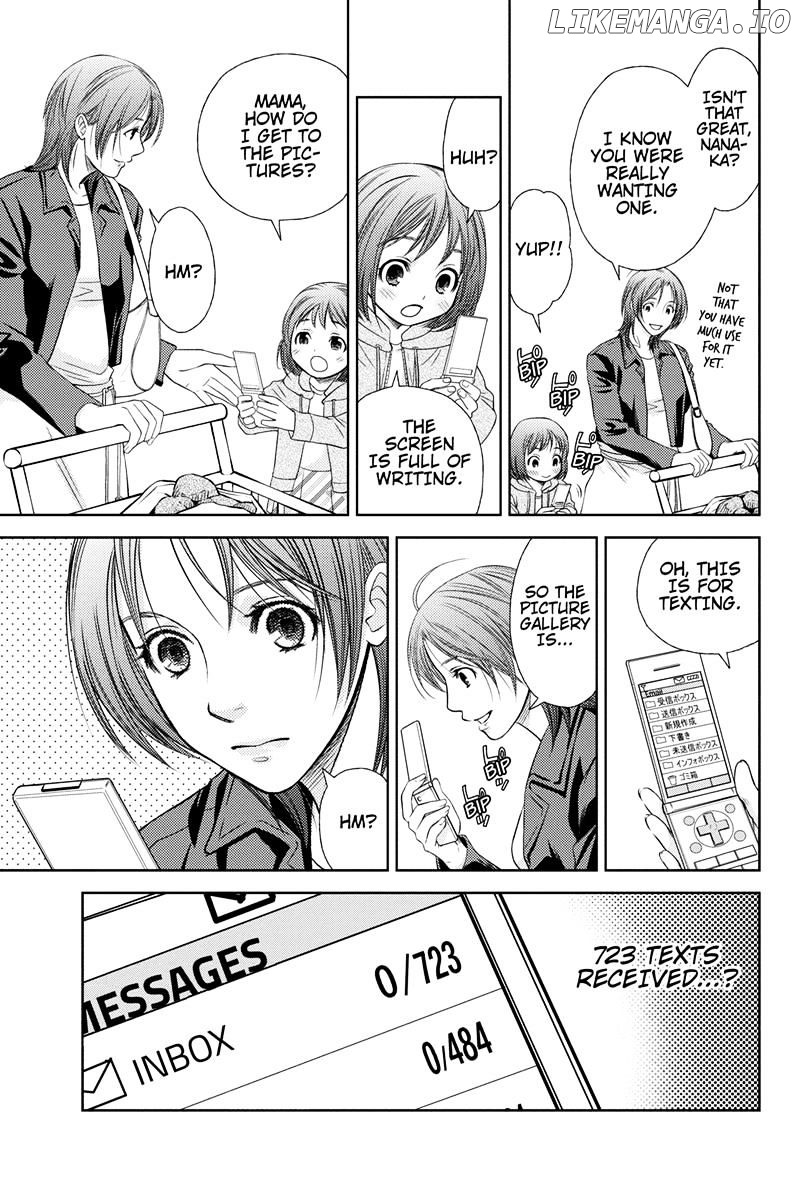 Holiday Love - Fuufukan Renai chapter 2 - page 9