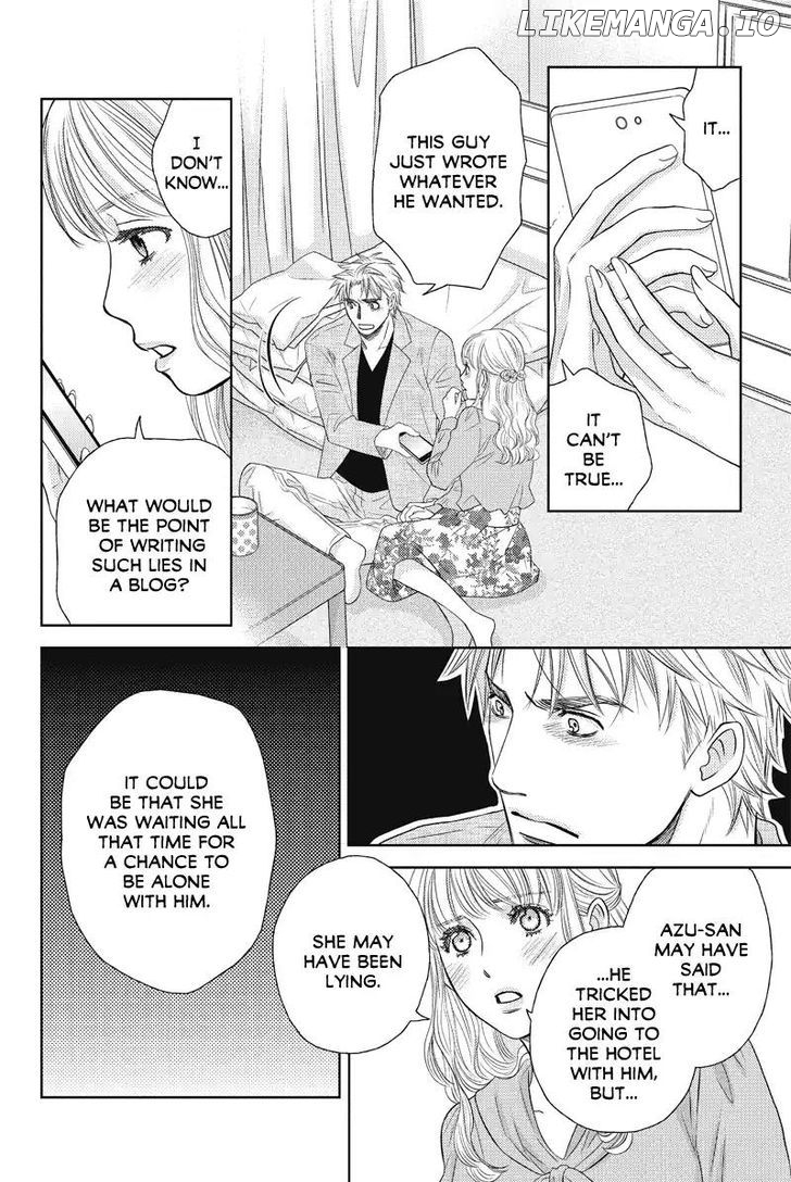 Holiday Love - Fuufukan Renai chapter 51 - page 10