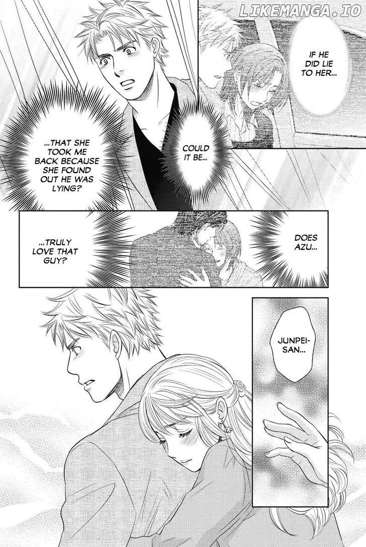 Holiday Love - Fuufukan Renai chapter 51 - page 12