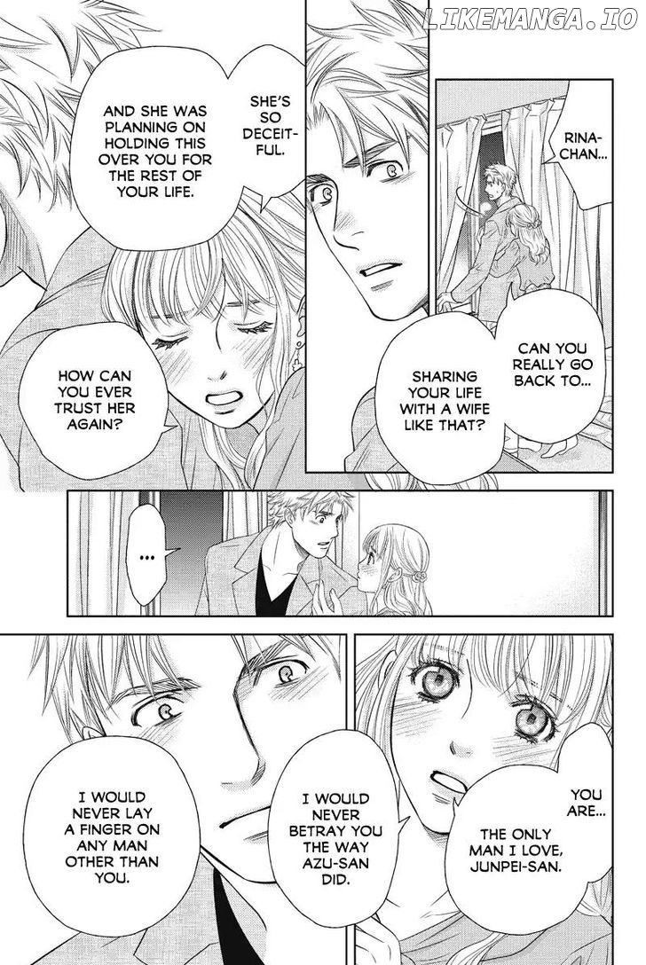Holiday Love - Fuufukan Renai chapter 51 - page 13