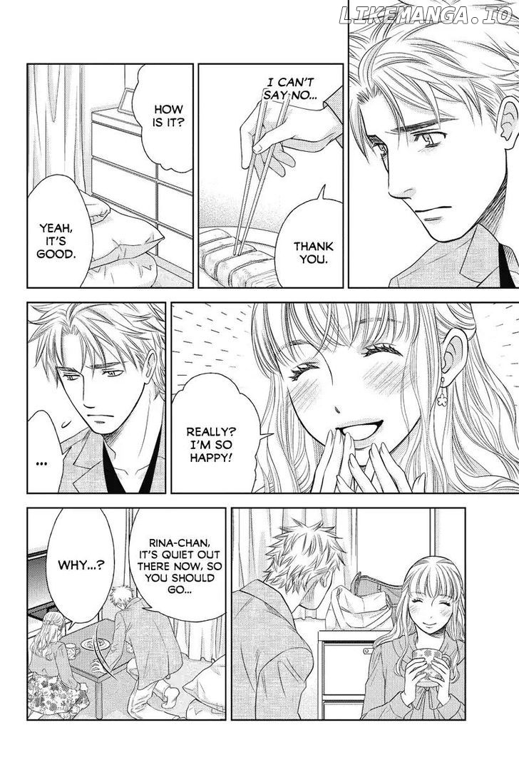 Holiday Love - Fuufukan Renai chapter 51 - page 4