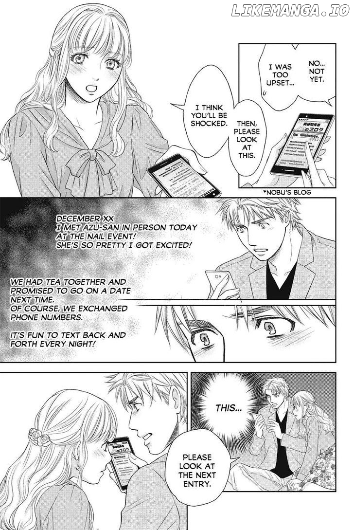 Holiday Love - Fuufukan Renai chapter 51 - page 7