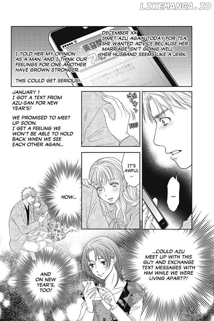 Holiday Love - Fuufukan Renai chapter 51 - page 8
