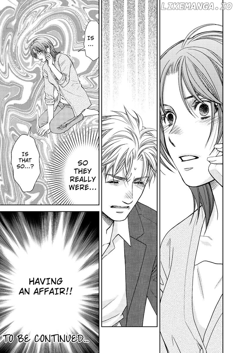 Holiday Love - Fuufukan Renai chapter 3 - page 15