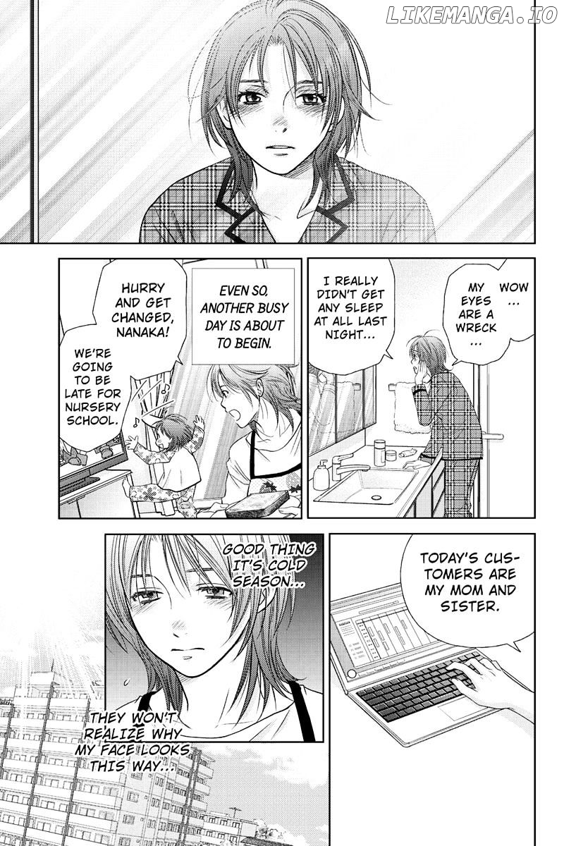 Holiday Love - Fuufukan Renai chapter 3 - page 5