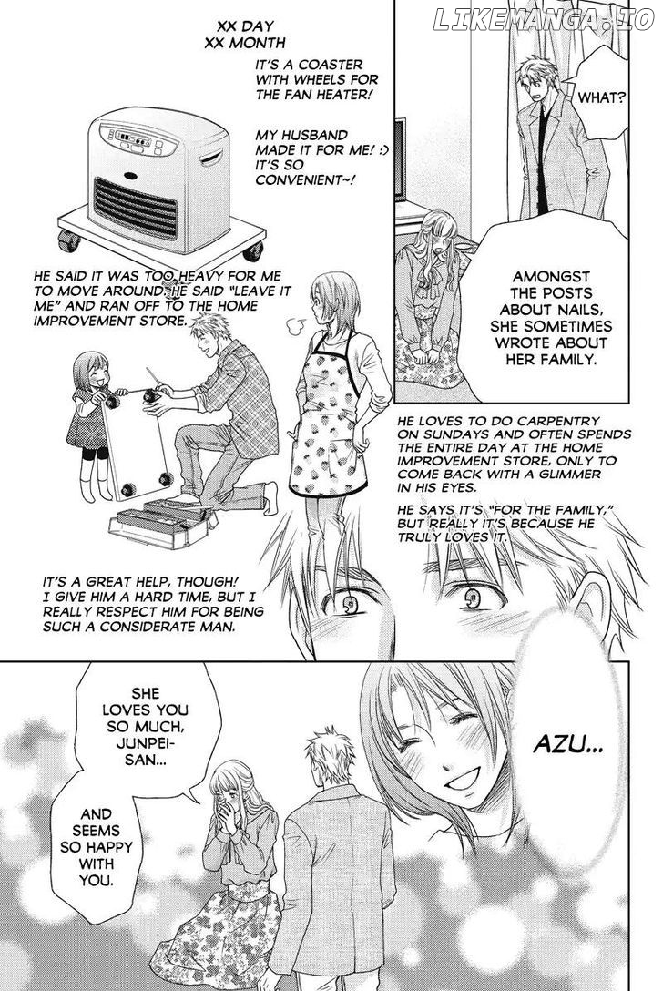Holiday Love - Fuufukan Renai chapter 52 - page 11